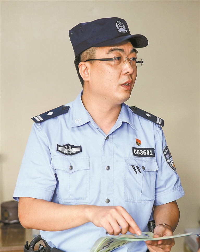 刘敬思:急民之所急的社区警长