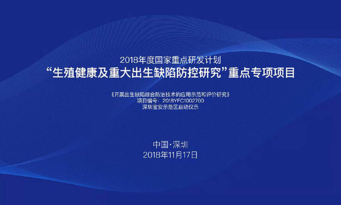 提高人口素质的关键_提高人口素质的关键是优生. 题目和参考答案 精英家教网