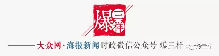 官宣！2019央视春晚节目单公布啦！看看你喜欢的明星第几个出场？