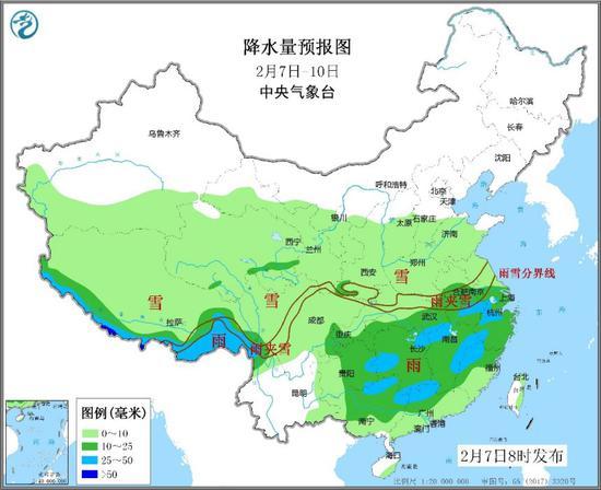 节后全国首场大范围雨雪拉开帷幕 返程需注意防范