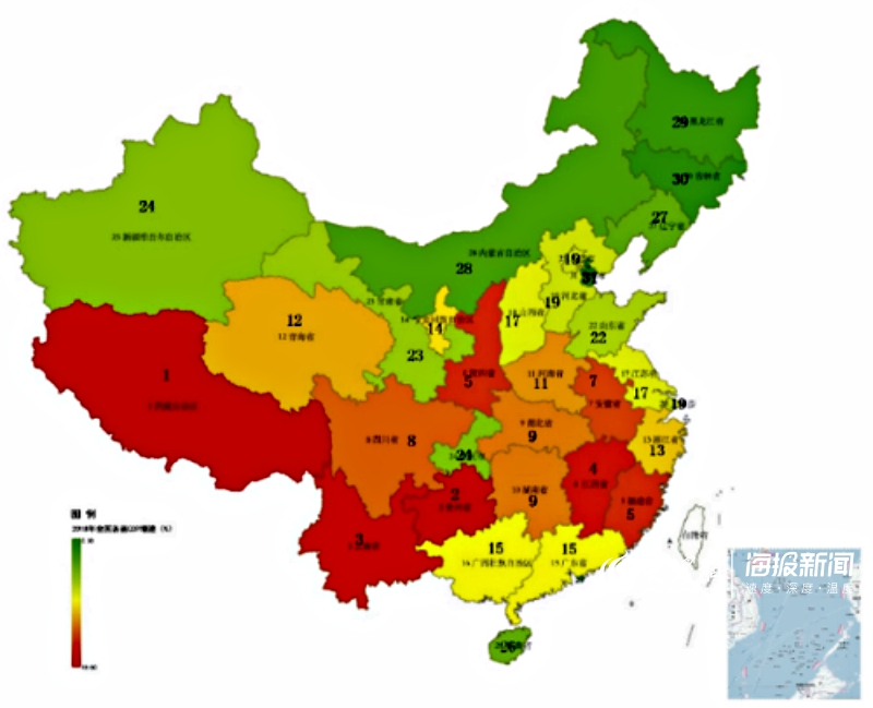 扩朋友圈加速国际化 济南将争创国家中心城市_山东