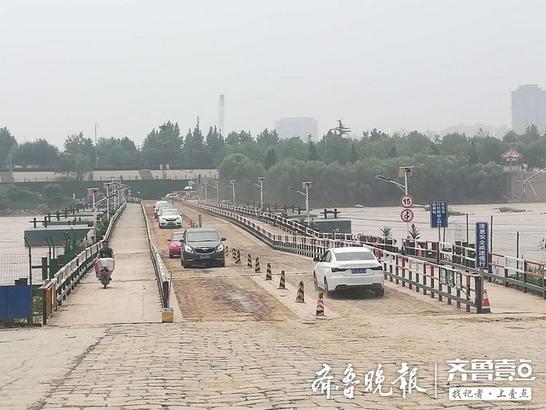 20多天了,济南泺口浮桥终于恢复通车!