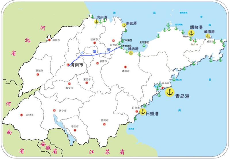 山东小清河复航工程项目公司成立注册资本35亿元