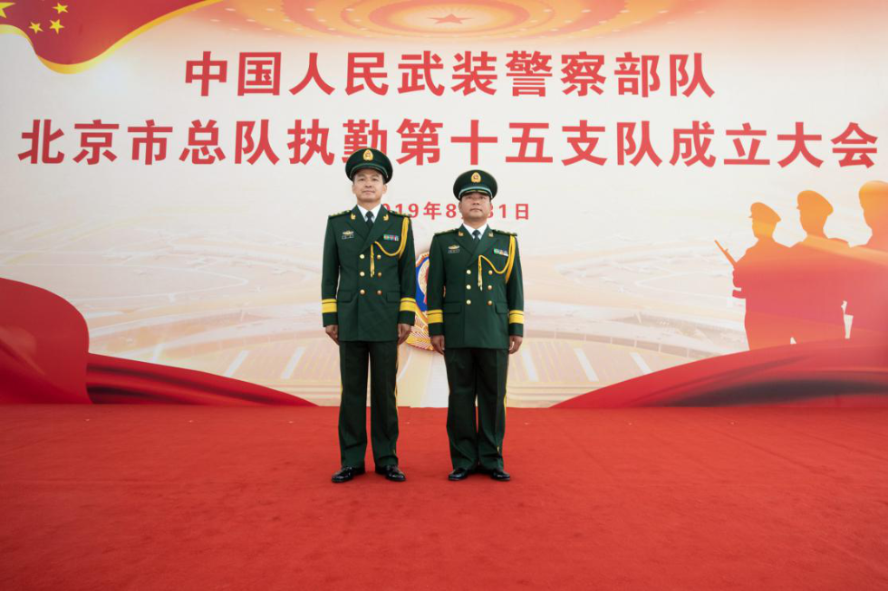 走进中国最年轻武警支队：打造“新国门”安全精锐标杆