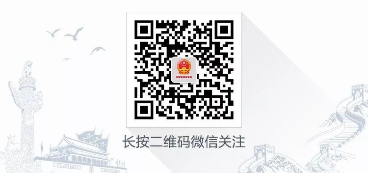 周末哪里嗨…这个“网红打卡地”等你来解码