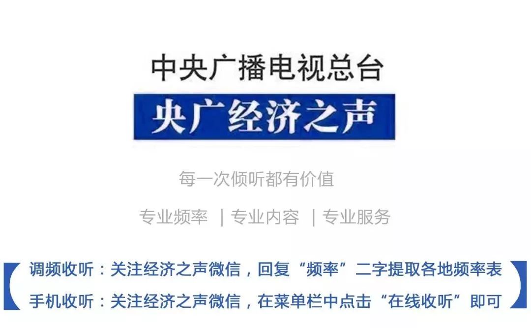 病人更安心，医生更放心！医疗意外保险纳入健康保险范畴