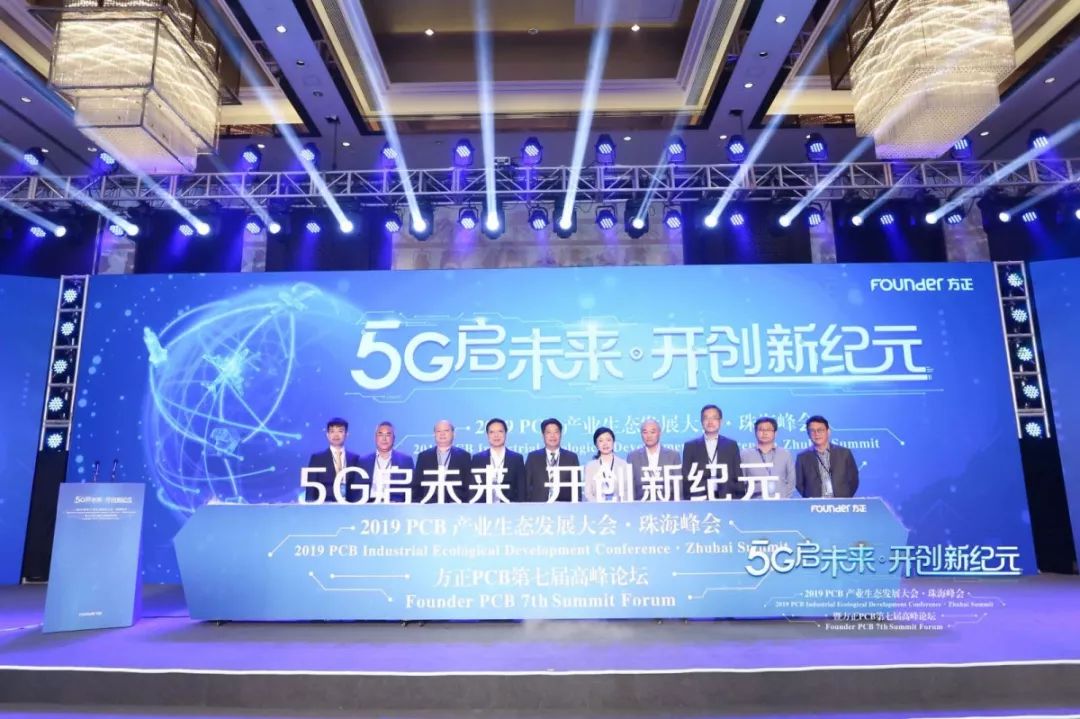 5G，不只是手机上网速度变快这么简单……