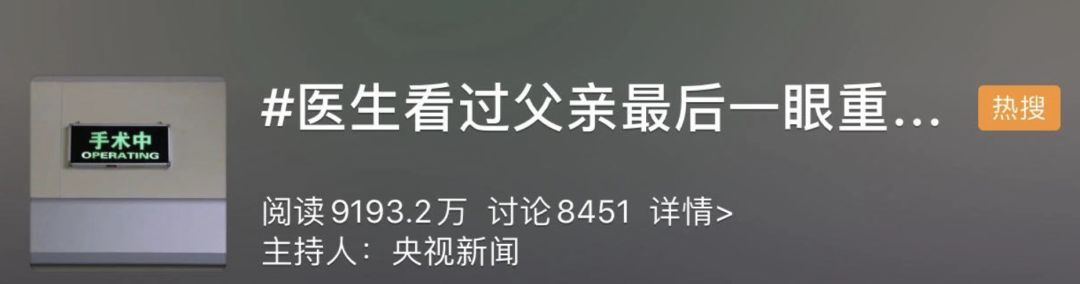 天使是什么样的？看过这个故事你就知道了