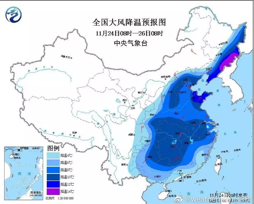 北方气温断崖式下降 山东发布潮预警！最低温-6℃