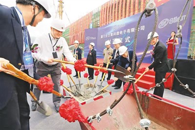 【集成电路】海沧集成电路集群成形