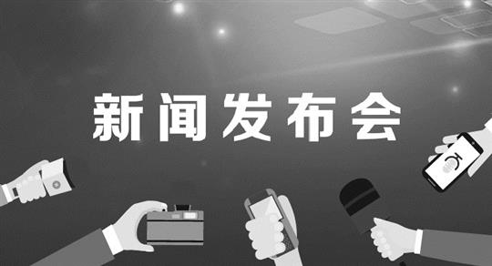 [园区]南京农业现代化水平居全国前列已建成41个市级以上现代农业园区