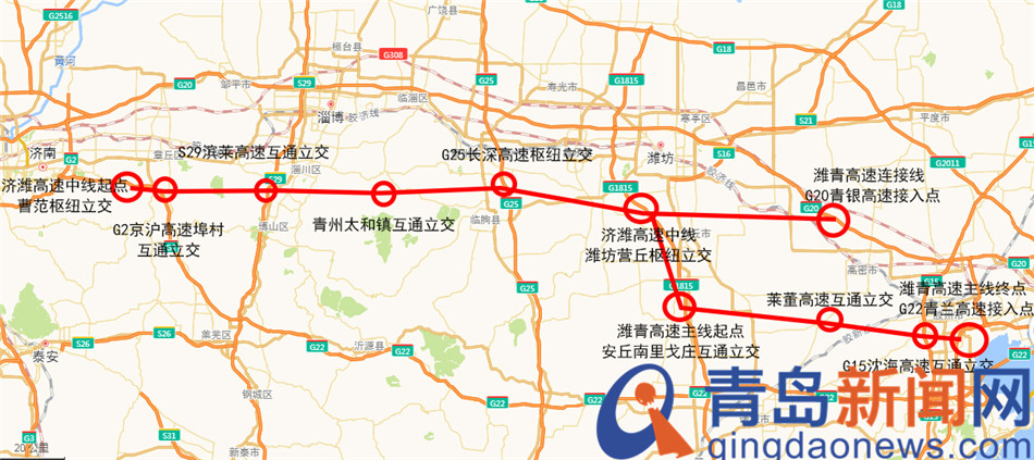 《济南至潍坊高速公路社会稳定风险分析第一次信息公示,济潍高速
