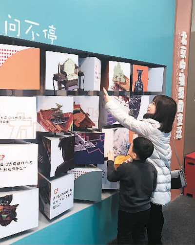 「北京」首博新展解读北京中轴线