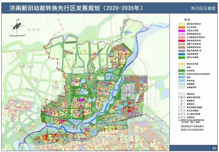 济南先行区发展规划出炉重点发展这四个区域