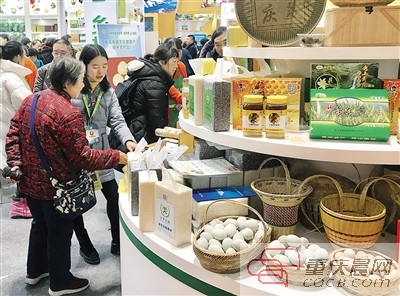 「农产品」助力乡村振兴 6900多个产品供市民选购