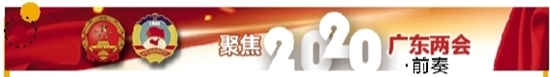 [水污染]推动补齐全面建成小康社会 的生态环境短板