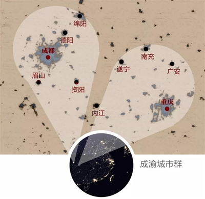 【成渝】高铁串起的双城生活