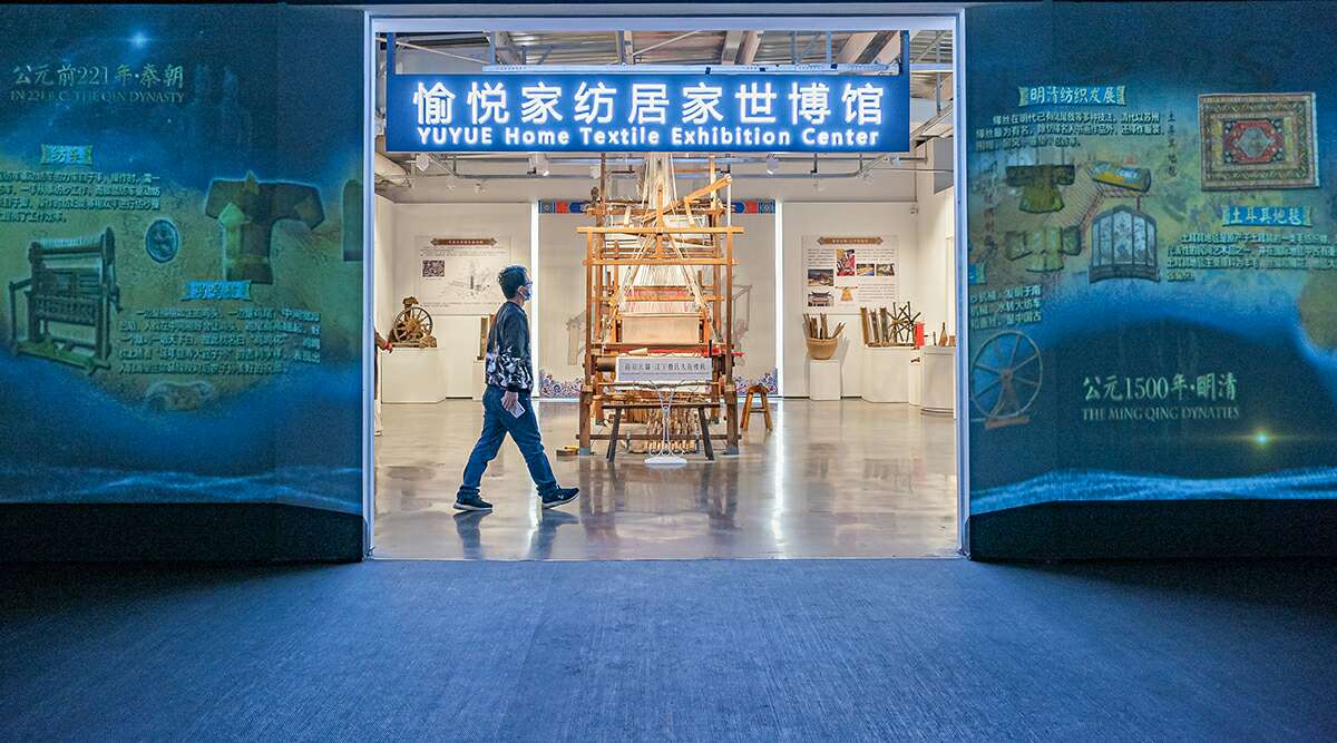 因为有你所以精彩滨州大众网拍客团走进愉悦家纺