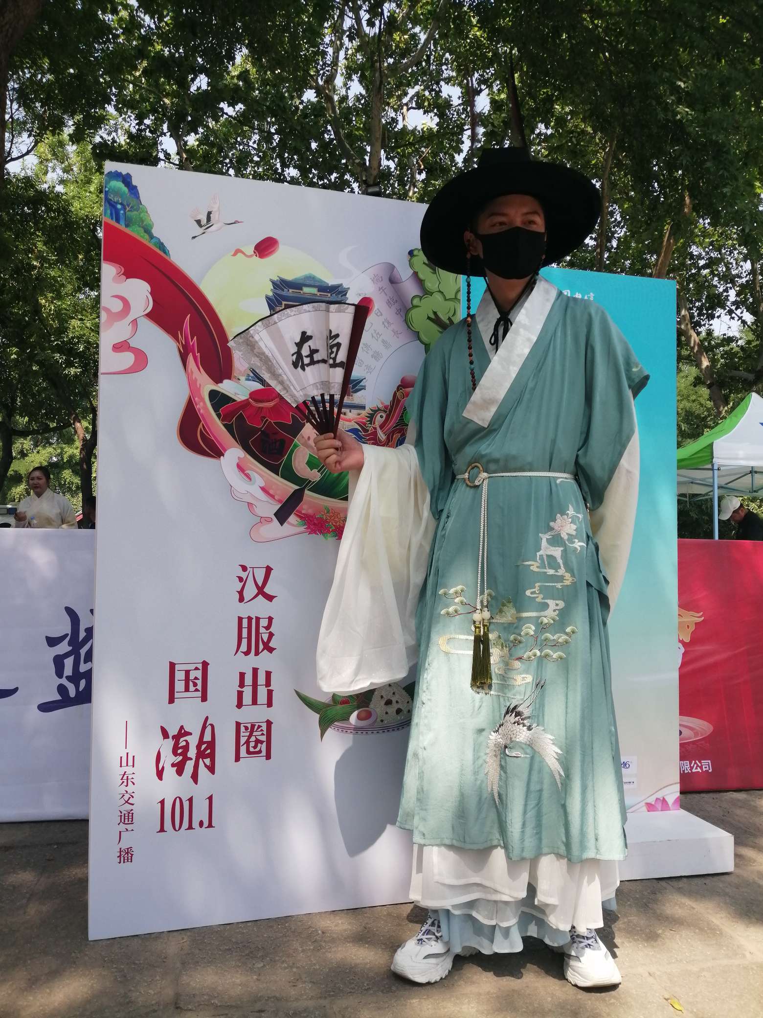 济南市第11届明湖龙舟文化节环湖汉服定向打卡赛开赛