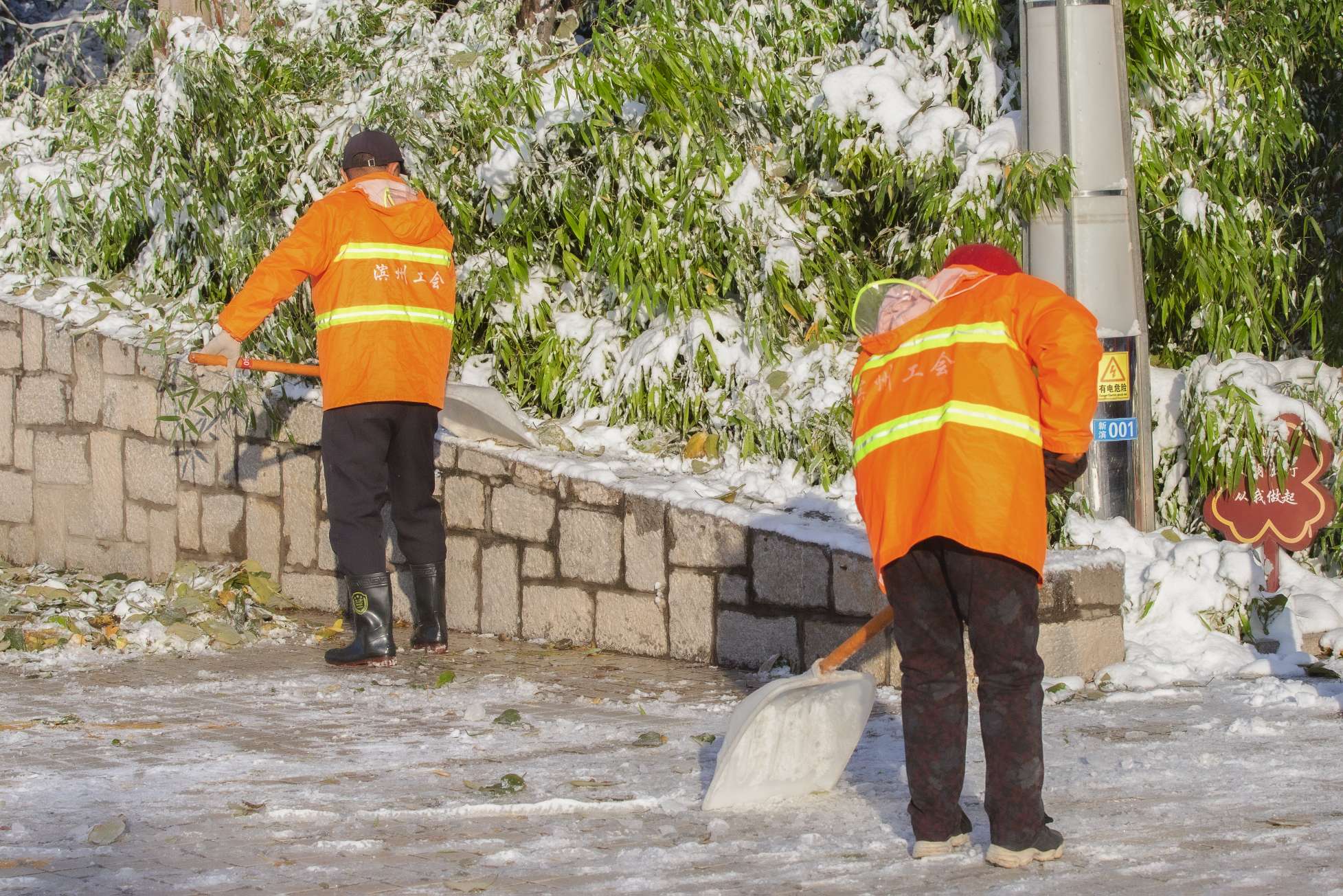 冰天雪地环卫工