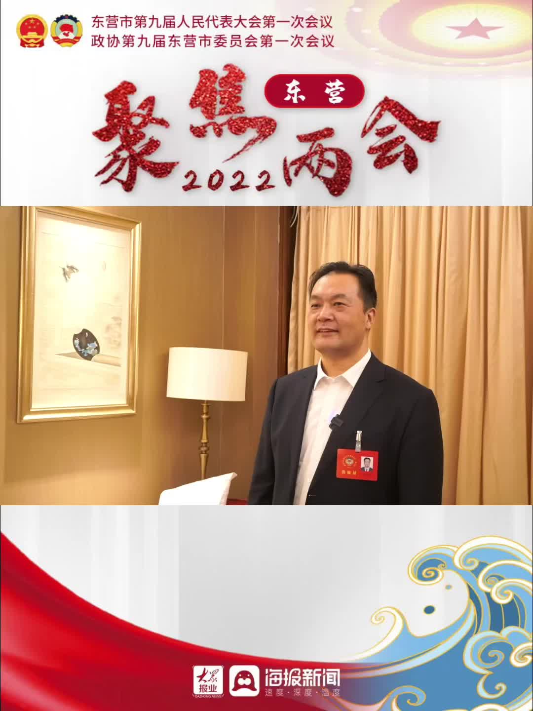 两会声音政协委员王乃全凝聚共识双向发力为增进民生福祉推进高水平