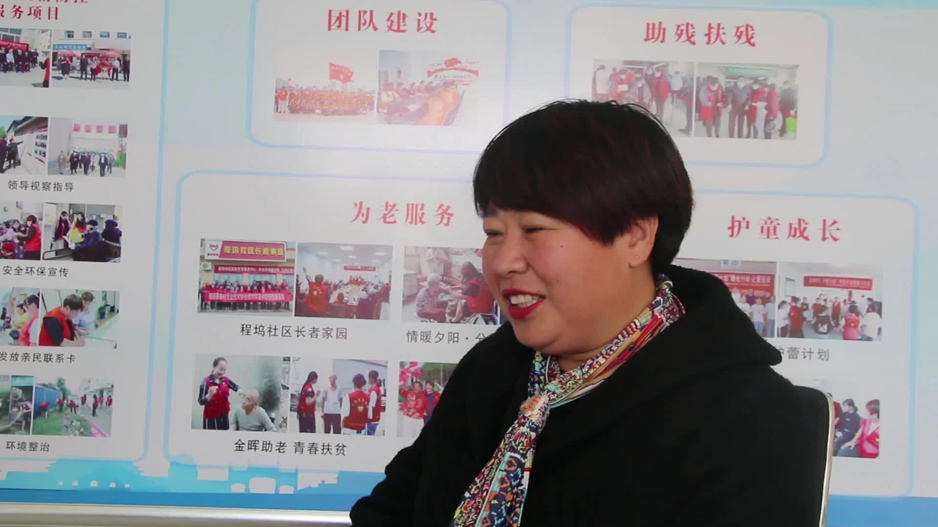 喜迎三八共赏芳华阳信王霞将爱传满大街小巷