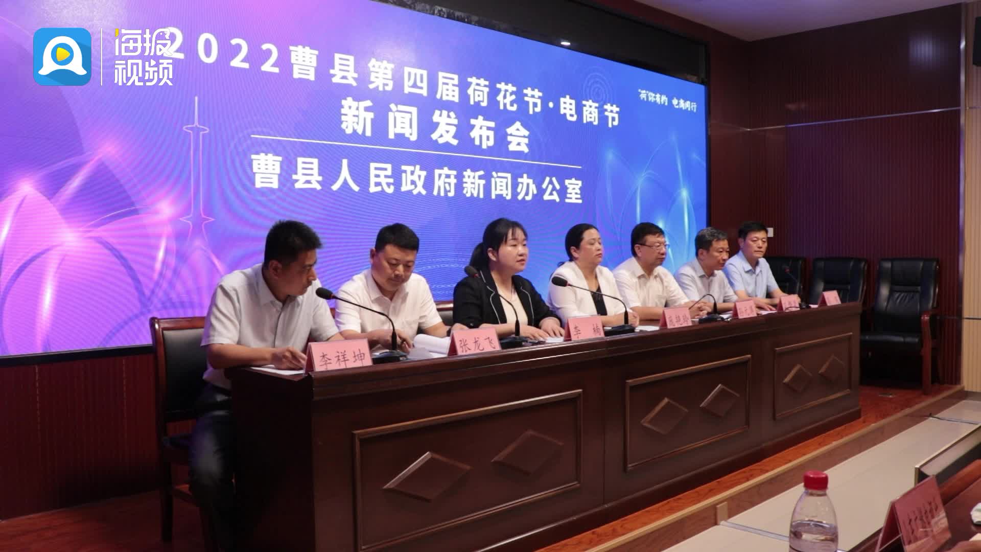 曹县网站建设 heze.dzwww.com