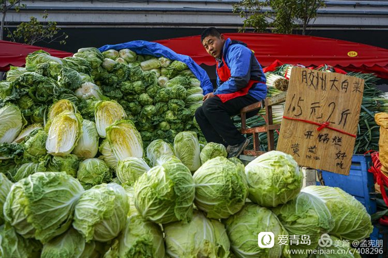 熱鬧的早市探一探青島最有生活氣息的地方組圖