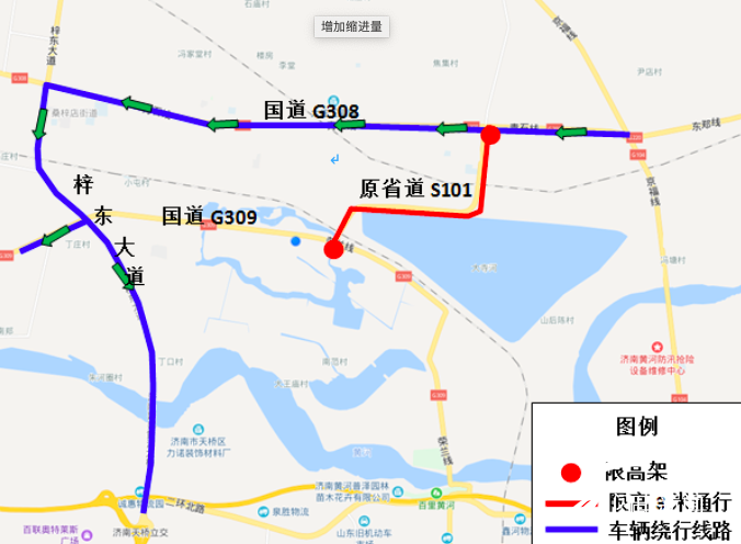 济南先行区境内g309s101改造提升高车可绕行g308