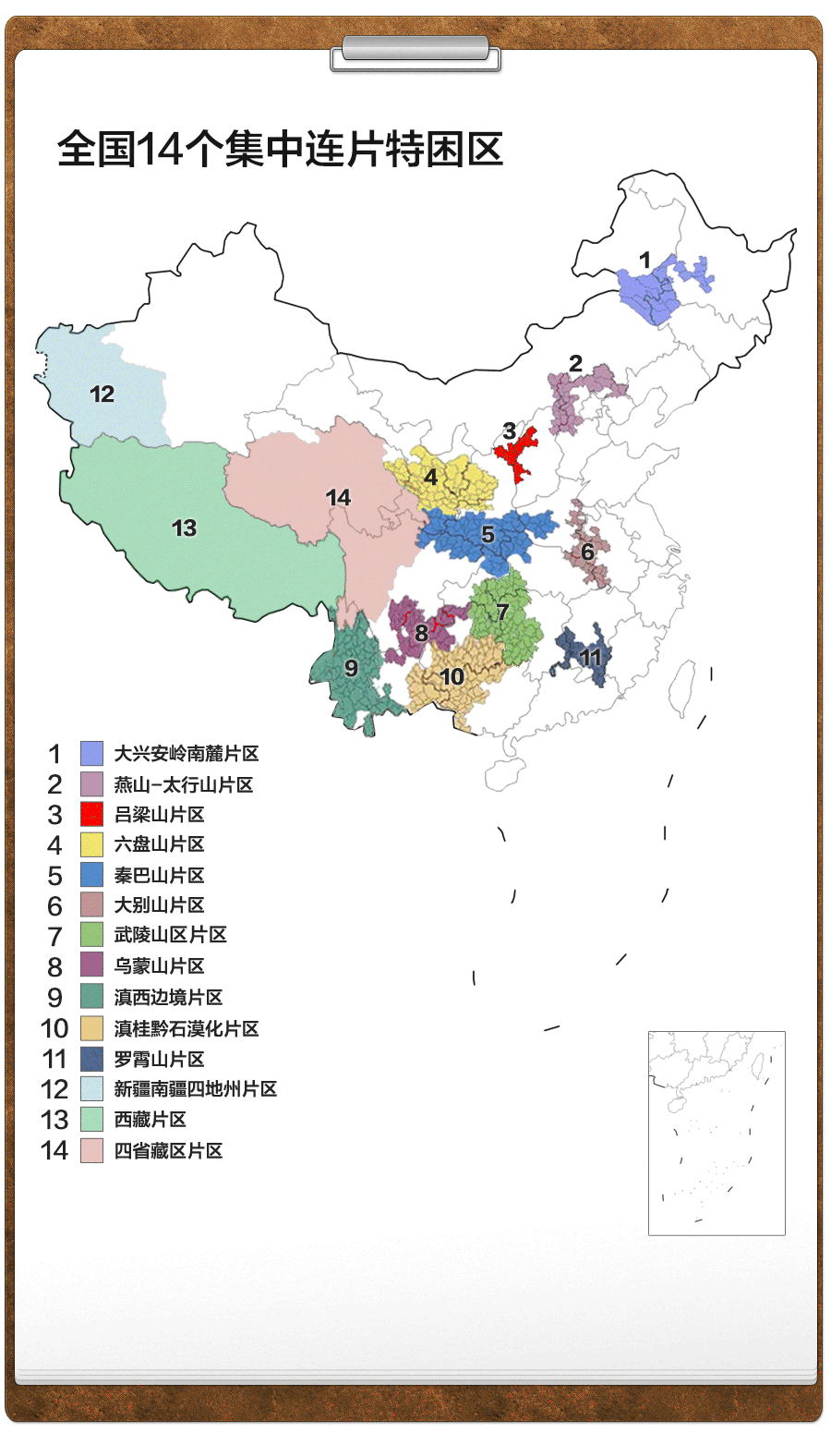 重庆市石柱县临溪镇总人口_重庆市石柱县临溪镇(2)