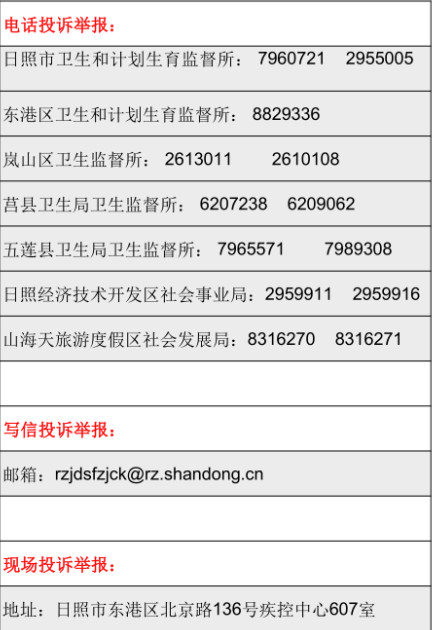 54c90183a433443fa65a3bc22690813f