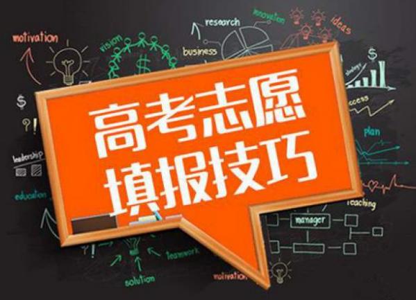 中招分數查詢網站河南省_河南省中招考生服務平臺分數查詢_河南省中招考生服務平臺查分數