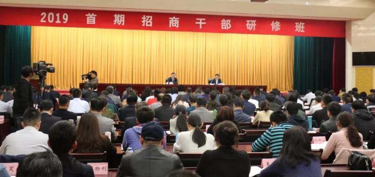 经济指标总量烟台各县排名_烟台经济学校图片