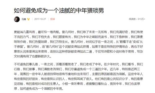 f1dd937f2066479a9f5a913eccf52379