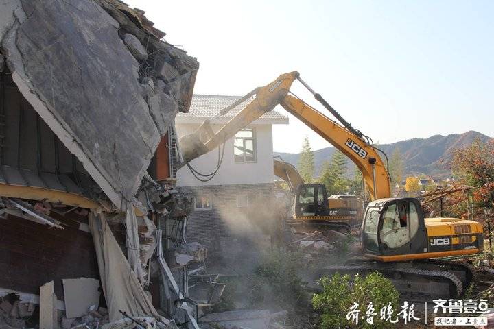 济南南部山区别墅拆除图片