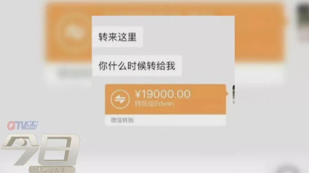 女子幫人支付寶套現騙子一波操作28000元沒了