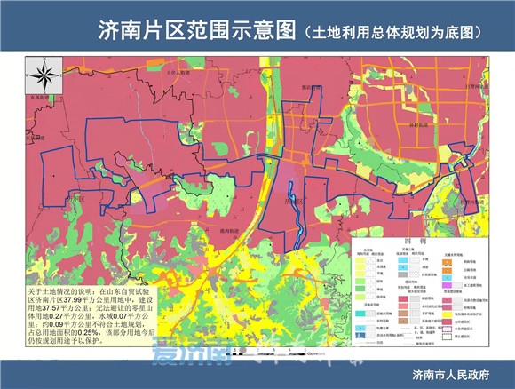 劃重點7問7答看懂自貿試驗區濟南片區規劃和用地管理