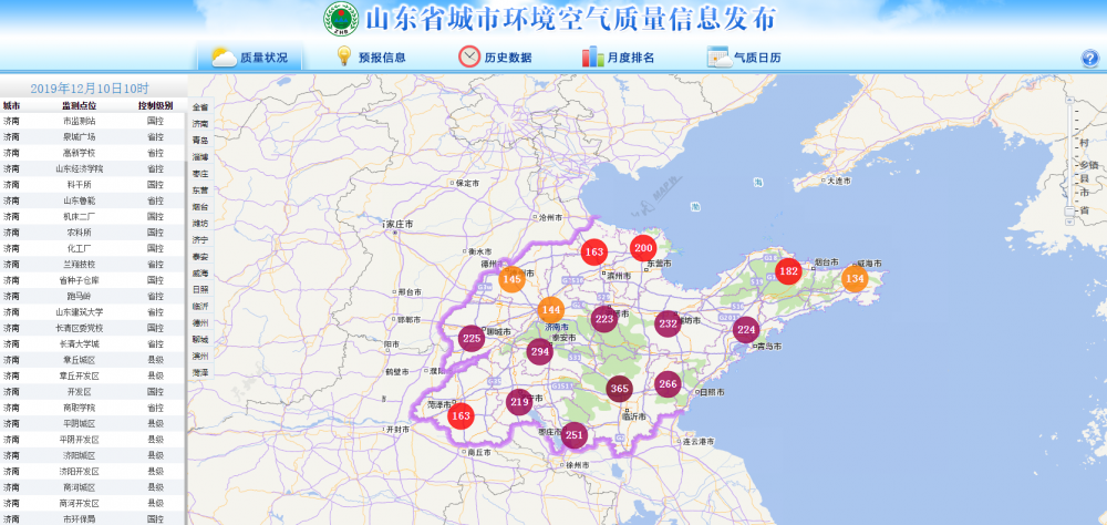 山东菏泽人口_贫困人口最少不是青岛 竟是它(3)