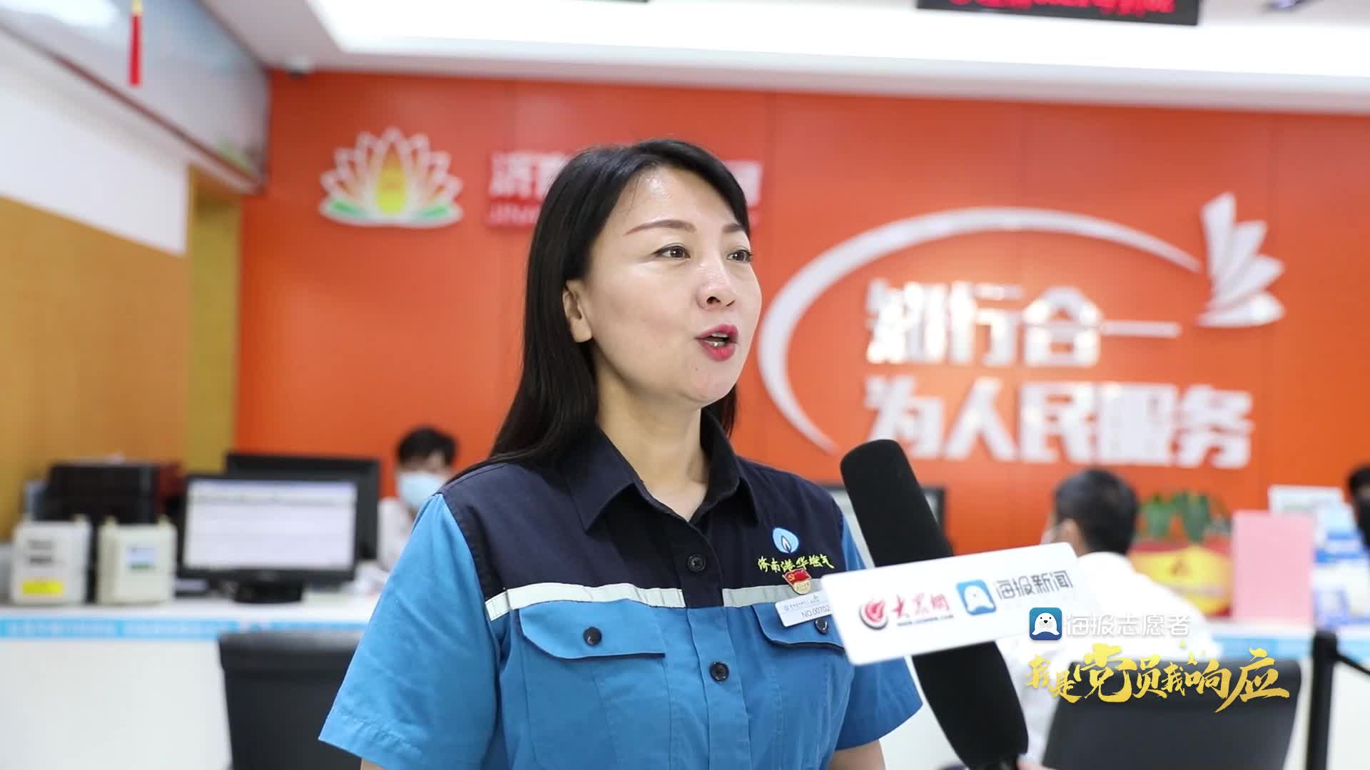 游戏角色截图
