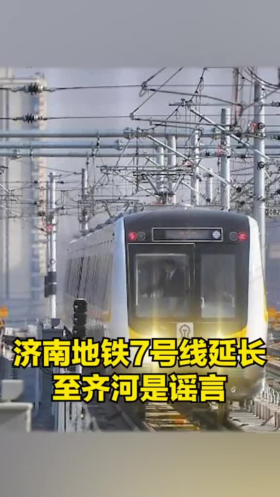 博雅与榜一大哥的互动画面