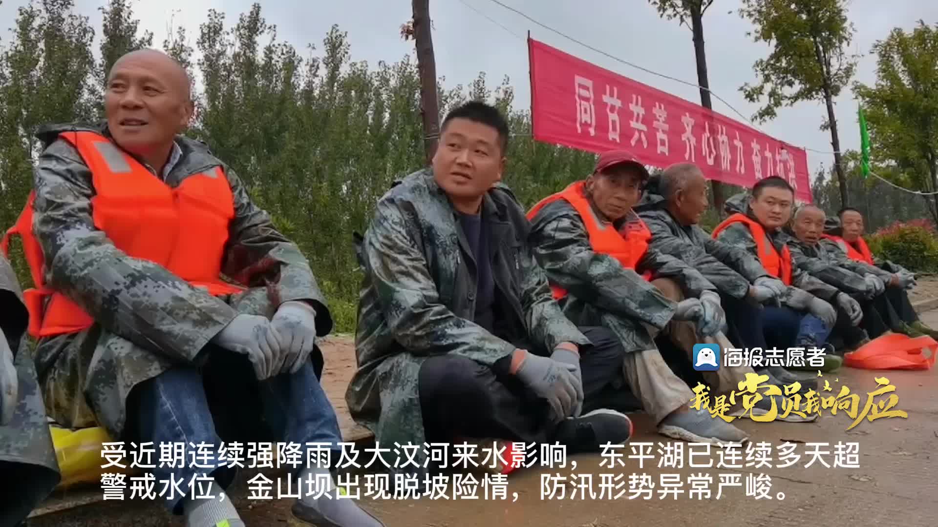 内容审核与安全风险