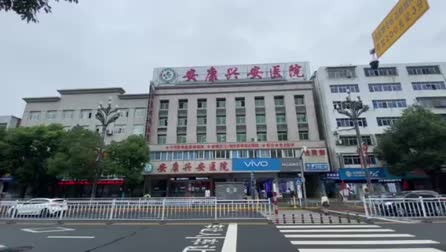 公共场合文明礼仪