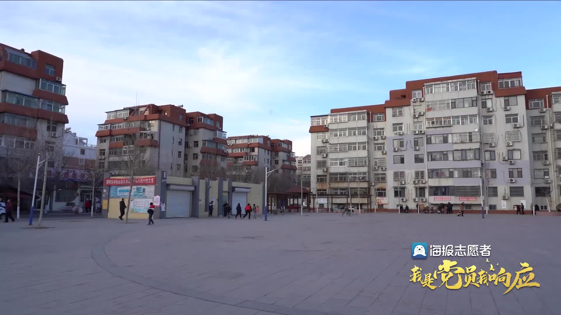 AI变脸技术图示