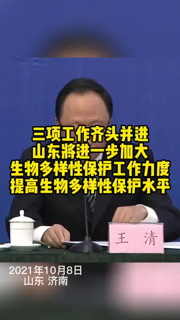 辨别真伪