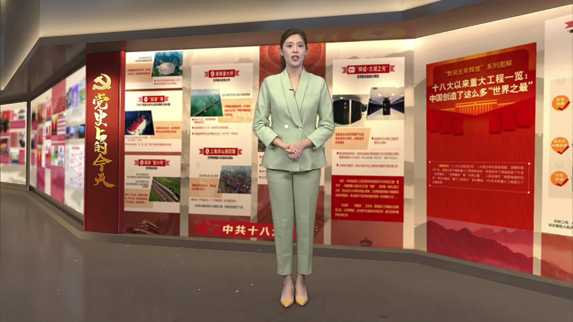 网络视频