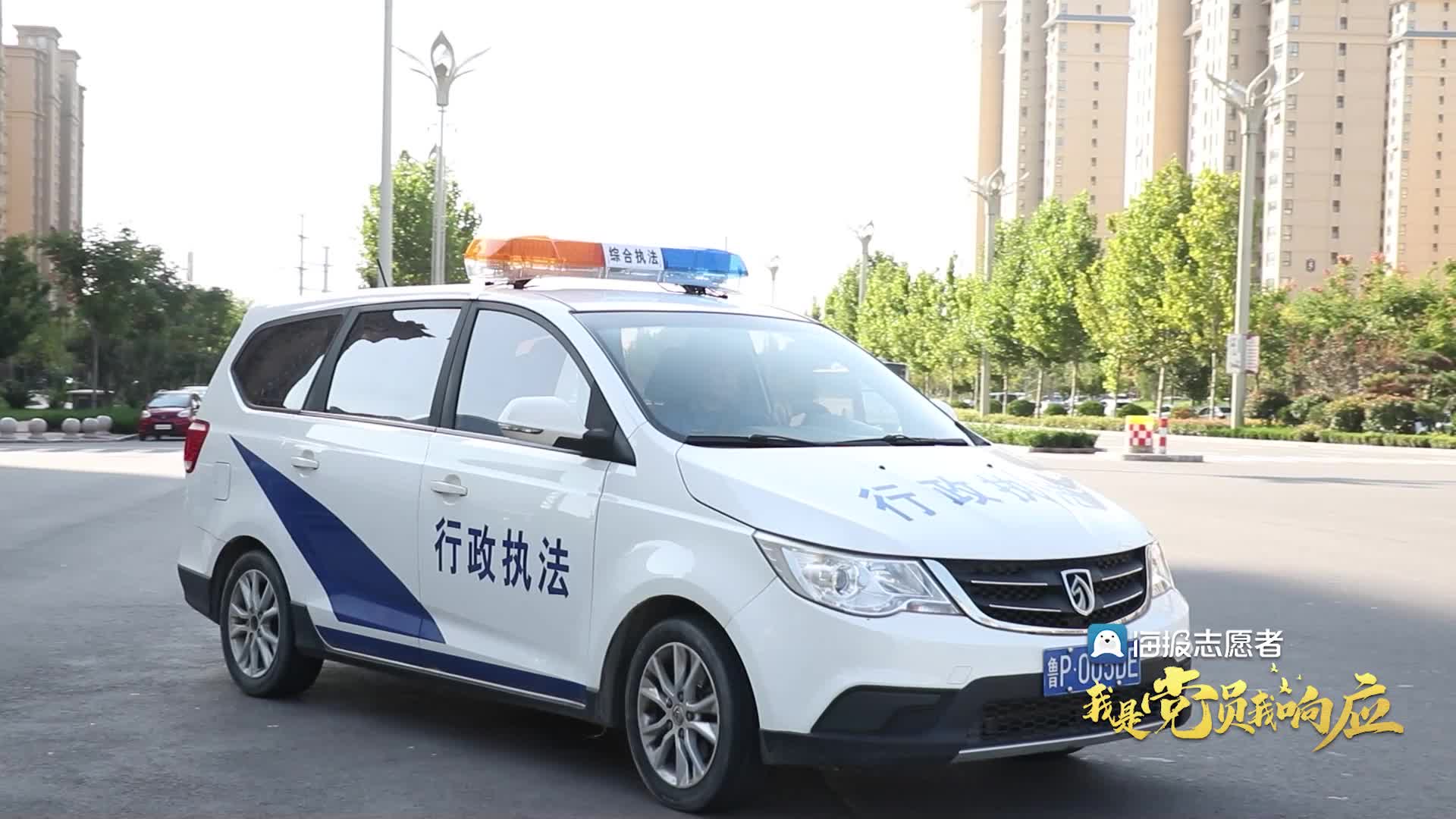 伴郎试车