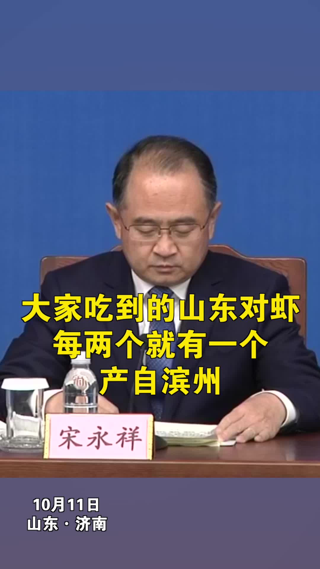 线路修复示意图