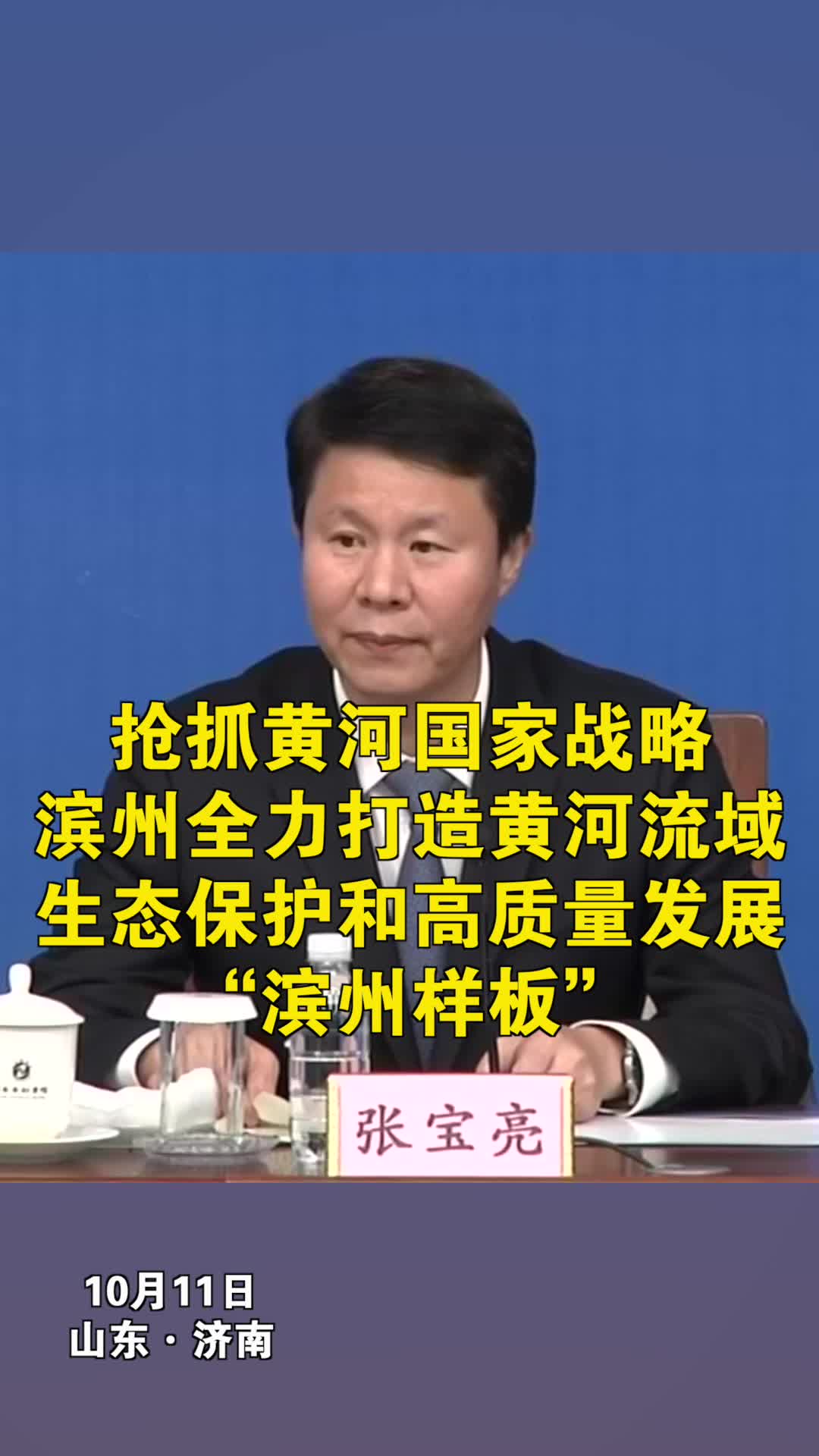 Sans与地精交流