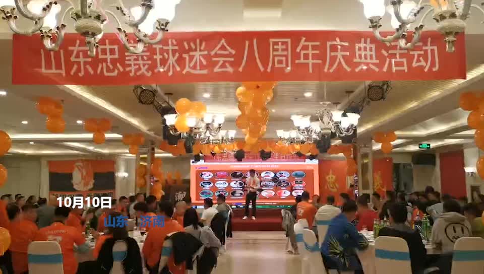狱中生活