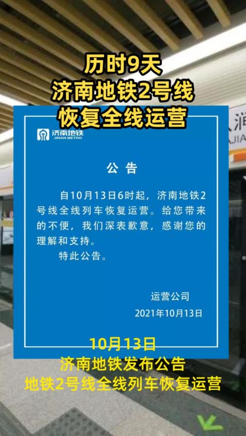 扑克牌游戏截图